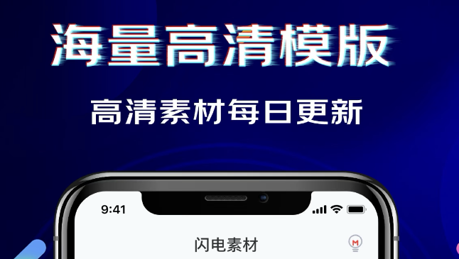 最新有哪些软件可提供绘画素材-免费提供绘画素材的app2022[整理推荐]