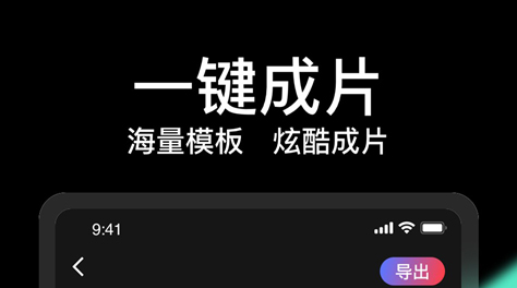 最新制作文案视频的软件分享-2022制作文案视频的软件有哪些[整理推荐]