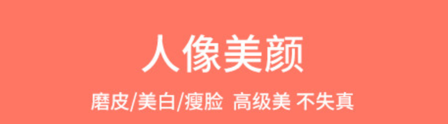 最新证件照改背景色app有什么-证件照换背景颜色app免费合集2022[整理推荐]