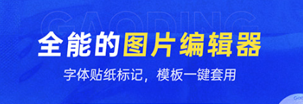 最新好用的图纸设计app手机软件大全-2022图纸设计用什么软件好[整理推荐]