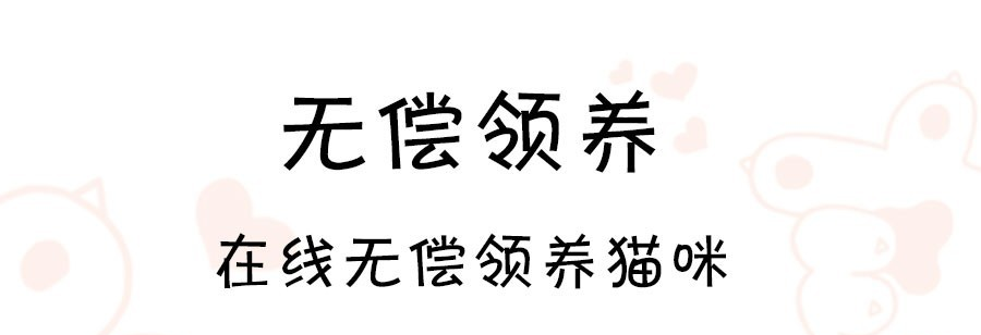 最新可以养小猫咪的软件推荐-2022有哪些软件能养小猫咪[整理推荐]