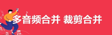 最新免费的音乐合成软件有哪些-音乐合成软件哪个好用2022[整理推荐]