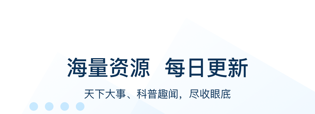 最新好用的小学英语软件大全-好用的小学英语软件有哪些2022[整理推荐]