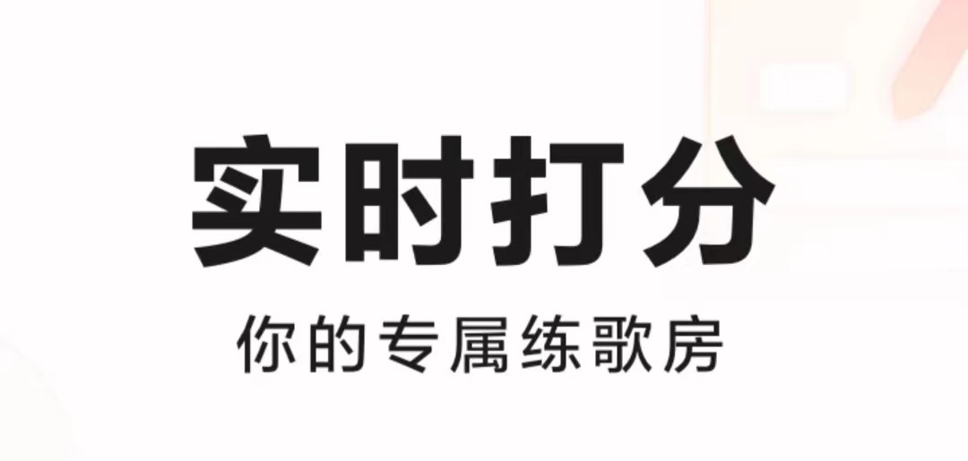 最新可以录唱歌视频的软件推荐-用什么软件录自己唱歌的视频2022[整理推荐]