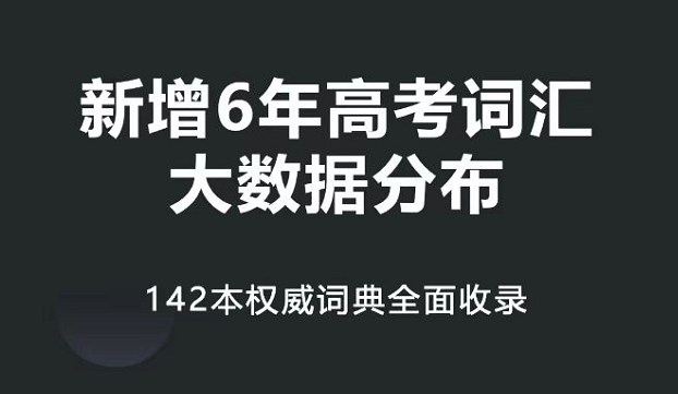 最新好用的语言软件推荐-语言软件学习app大全2022[整理推荐]