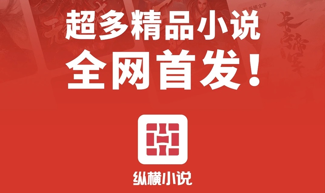 最新书源最全的小说阅读软件推荐-自带书源的小说阅读软件有哪些2022[整理推荐]