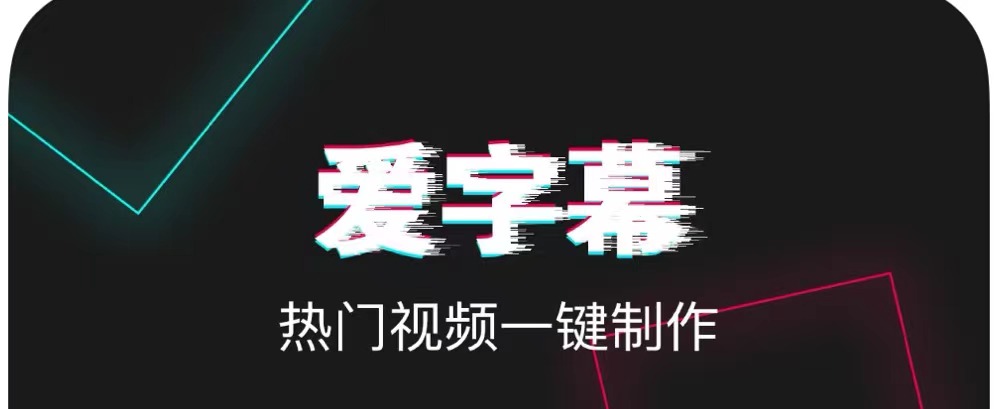 最新中文字幕app排行榜