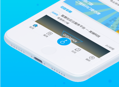 最新智能门锁通用软件app推荐-智能门锁通用app软件有哪些2022[整理推荐]