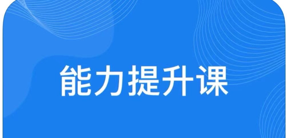 最新英语作文批改软件排行榜-2022有哪个英语作文批改软件[整理推荐]