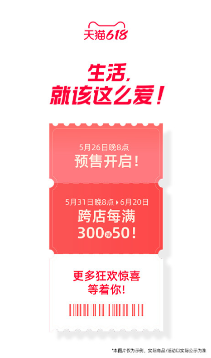 app产品介绍_无限极产品价格表及产品功效介绍_怎么才能给客户介绍品佳人产品呢