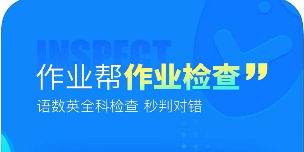 最新好用的做调查问卷软件推荐-做调查问卷的软件哪个好用2022[整理推荐]