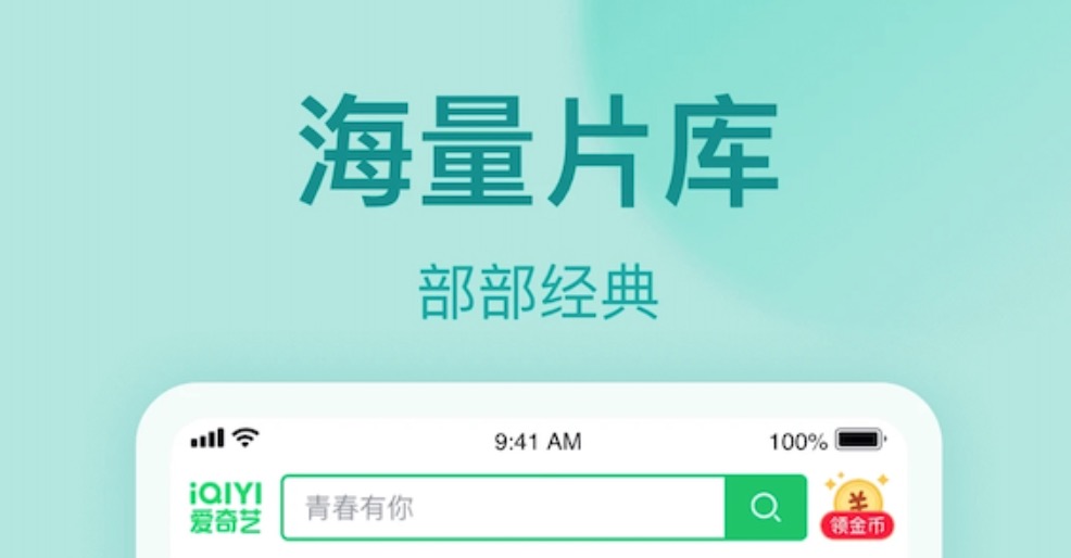 最新火爆印度电视剧app有什么-专门看印度电视剧的app大全2022[整理推荐]