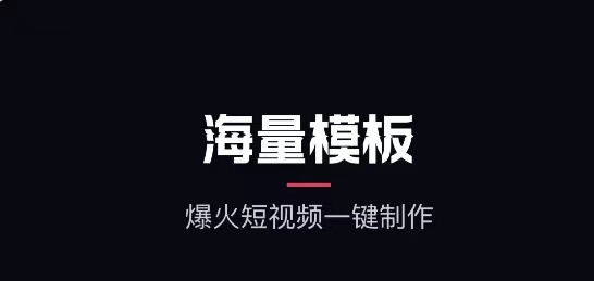 最新制作视频软件有哪些-做视频用什么软件2022[整理推荐]