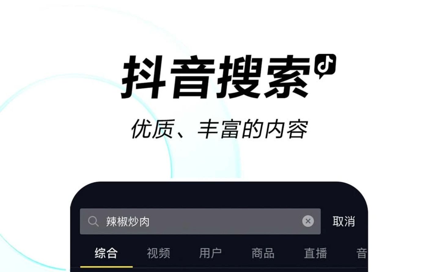 最新有哪些很火的古装P图软件-最近很火的古装p图软件哪个好2022[整理推荐]