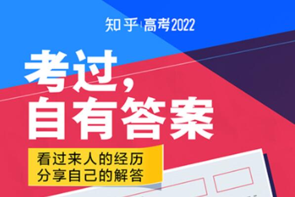 最新好用的免费聊天软件推荐-中年人免费聊天的软件有哪些2022[整理推荐]