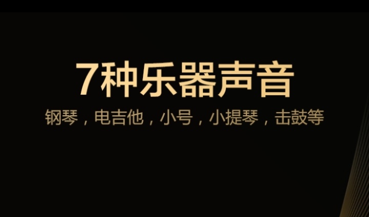 最新热门的自学钢琴app推荐-自学钢琴app哪个好用2022[整理推荐]