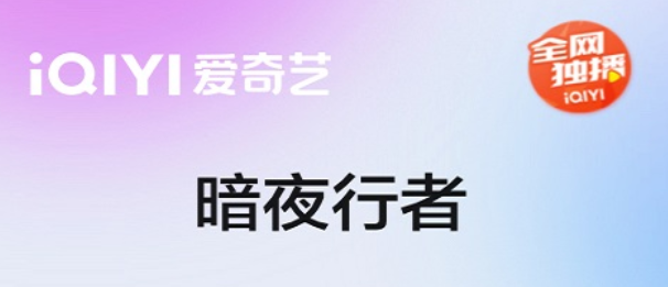 最新十大能看韩国综艺的app推荐-专门看韩国综艺节目的app有哪些2022[整理推荐]