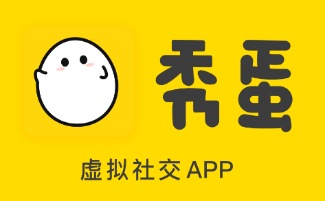 最新推荐几款聊天软件APP-聊天软件都有哪些2022[整理推荐]