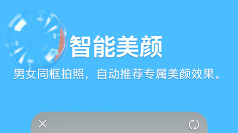 最新可以视频聊天的软件推荐-哪些软件可以视频聊天2022[整理推荐]