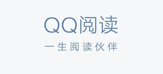 最新最新名著电子书阅读软件推荐-名著电子书阅读软件都有哪些2022[整理推荐]