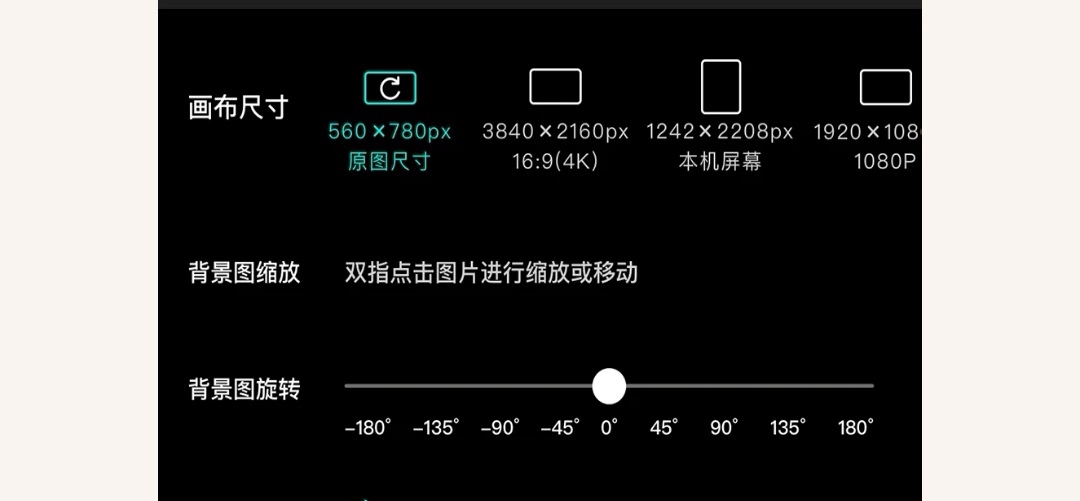 最新火爆的做图片软件有什么-做图片的软件有哪些2022[整理推荐]