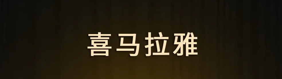 最新最火爆有声听书大全app有什么-有声听书大全app大全2022[整理推荐]