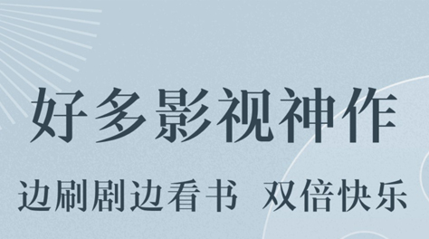 最新免费阅读小说软件分享-能看完美世界小说的软件免费大全2022[整理推荐]