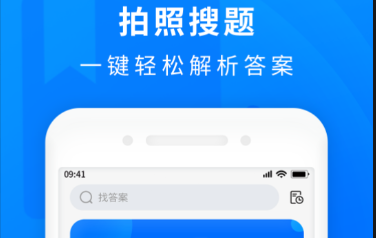 最新作业教学辅导软件推荐-线上一对一教学用什么软件2022[整理推荐]