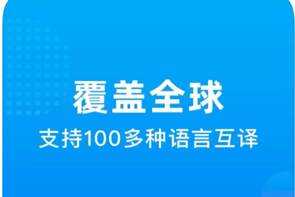 最新外国人用的社交软件推荐-外国人用什么社交软件2022[整理推荐]