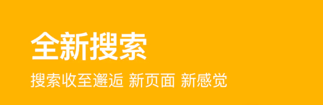 最新四五十岁人的聊天软件有哪些-适合四五十岁人的聊天软件不用充值的2022[整理推荐]