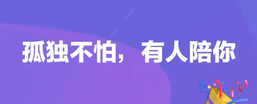 最新最火爆一起看电影的app精品-一起看电影的app叫什么2022[整理推荐]