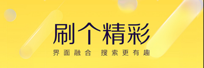 最新能够随便聊天的软件有哪些-2022有没有可以随便聊天的软件[整理推荐]