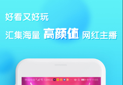 最新好用的社交APP推荐-香港人社交app排行前十名2022[整理推荐]