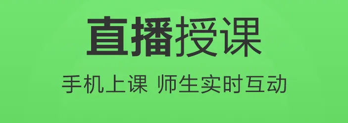 最新十大专注学习的app精品-专注学习的app有哪些推荐2022[整理推荐]