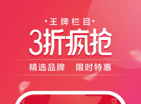 最新穿搭购物软件排行榜一览-买衣服用什么app2022[整理推荐]