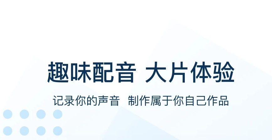 最新免费听英文小说的软件推荐-英文小说听书软件哪个好2022[整理推荐]