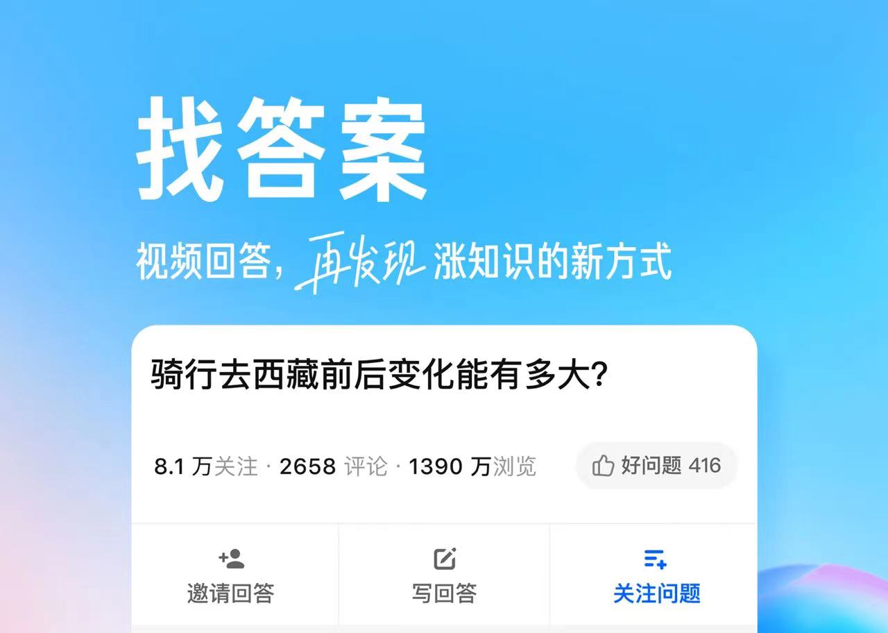 最新可以发帖子的社交软件介绍-可以发帖子的社交软件有哪些2022[整理推荐]