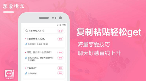 最新好用的自动回复app推荐-自动回复软件有哪些2022[整理推荐]