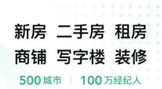 最新好用的租仓库软件推荐-租仓库用哪个app比较靠谱2022[整理推荐]