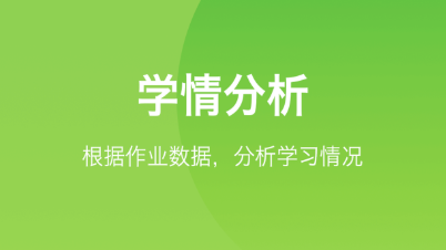 最新十大能自学数学的软件推荐-自学数学的软件哪个好2022[整理推荐]