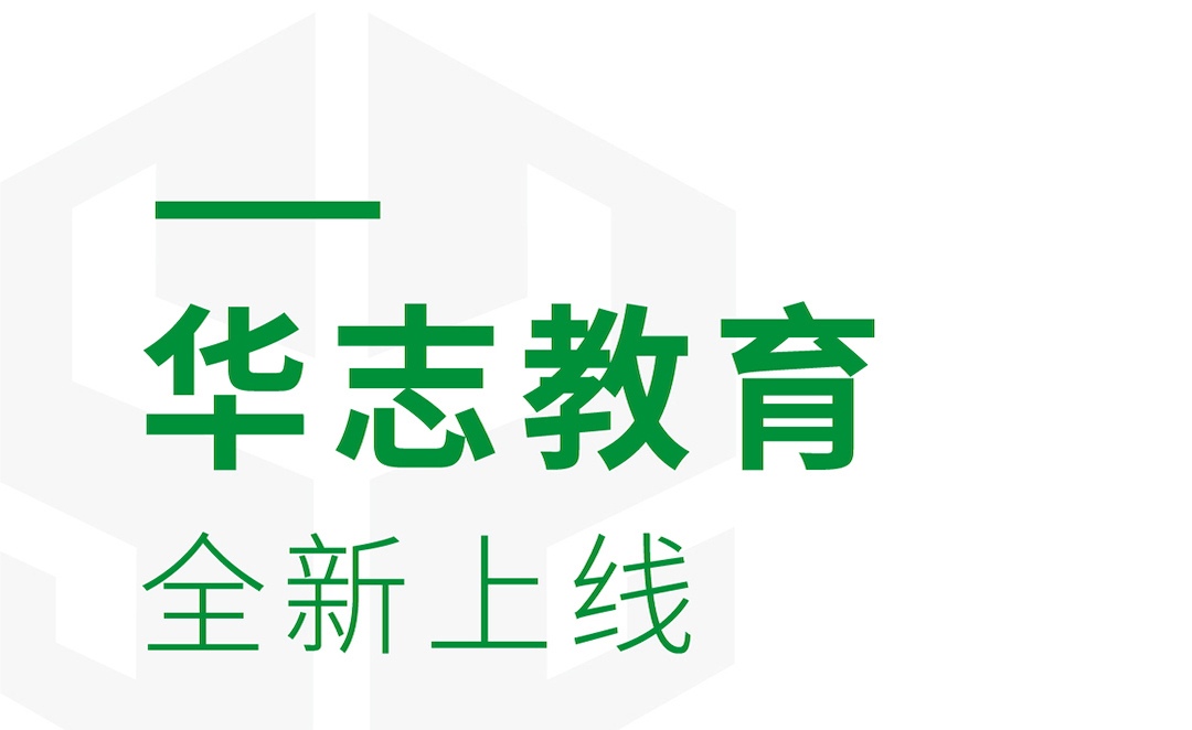 最新火爆的专升本自学软件有什么-专升本自学软件有哪些2022[整理推荐]