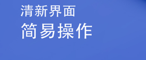 最新热门字体管理软件推荐-字体管理软件哪个好2022[整理推荐]