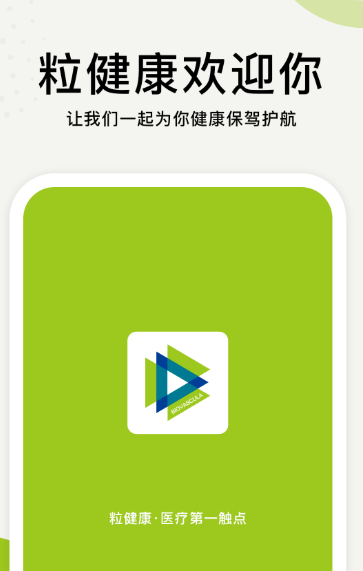 最新最受欢迎的购物app推荐-好用的购物app有哪些2022[整理推荐]