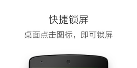 最新最火爆的锁屏壁纸软件推荐-2022锁屏壁纸app排行榜前十名[整理推荐]