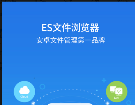 最新可以读取文档的应用有哪些-2022有什么把文档读出来的app[整理推荐]