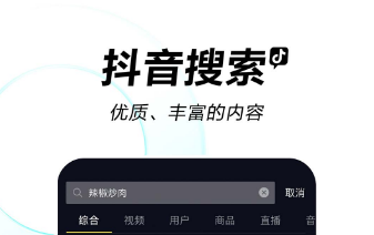 最新热门国外视频软件有哪些-国外短视频app软件排名前十名2022[整理推荐]