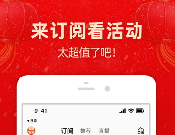 最新好玩的app软件排行榜前十名-2022推荐几个实用好玩的app软件[整理推荐]