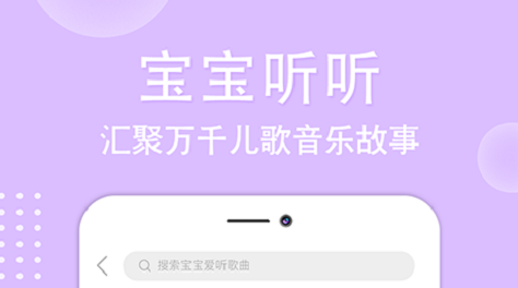 最新孕妇用的app排行榜前十名-关于孕妇的app哪个好2022[整理推荐]