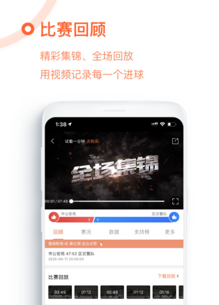 最新最靠谱的买表app有哪些-买表去哪个app是正品2022[整理推荐]