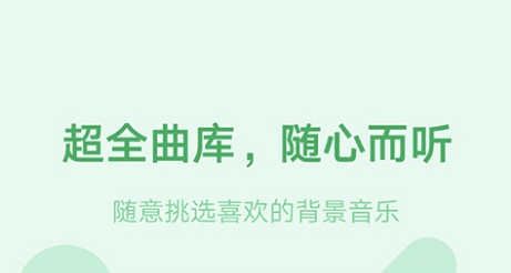 最新比较有趣的应用软件有哪些推荐-好玩的app软件推荐排行榜2022[整理推荐]